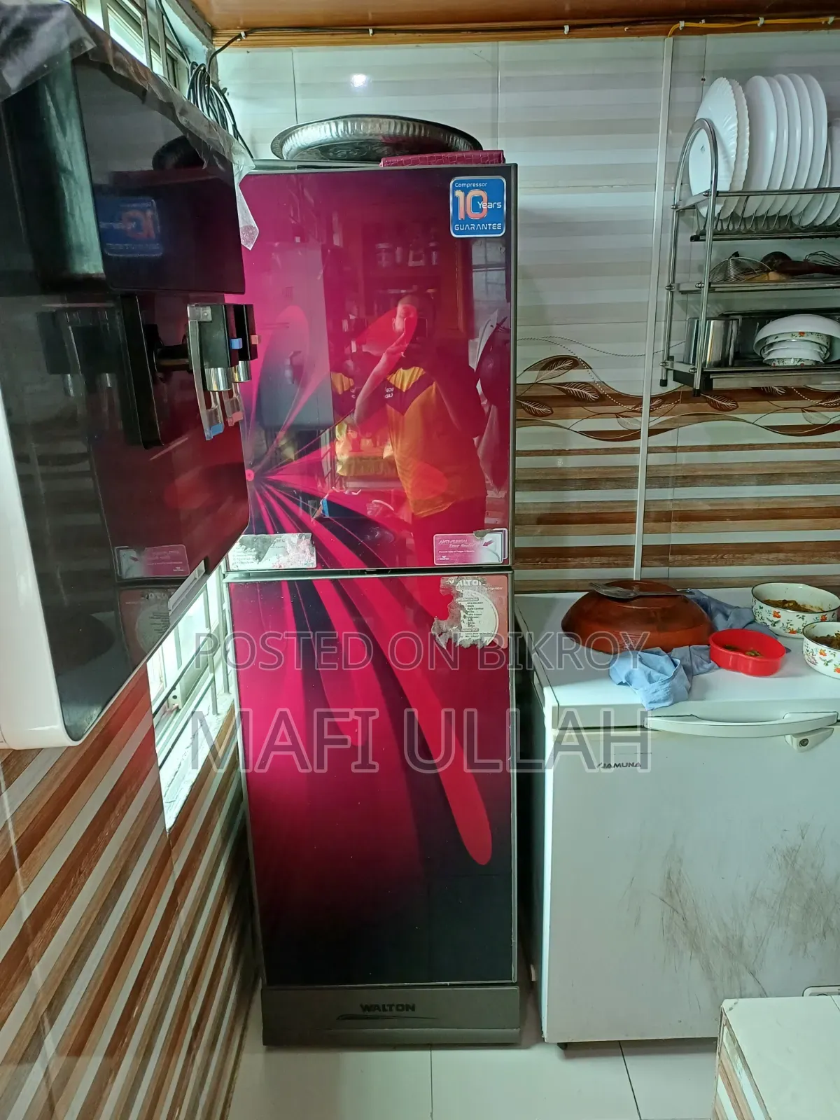 Refrigerator