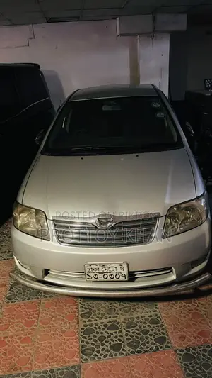 Toyota Corolla Sedan 2005 Silver