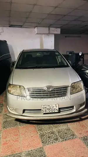 Toyota Corolla Sedan 2005 Silver