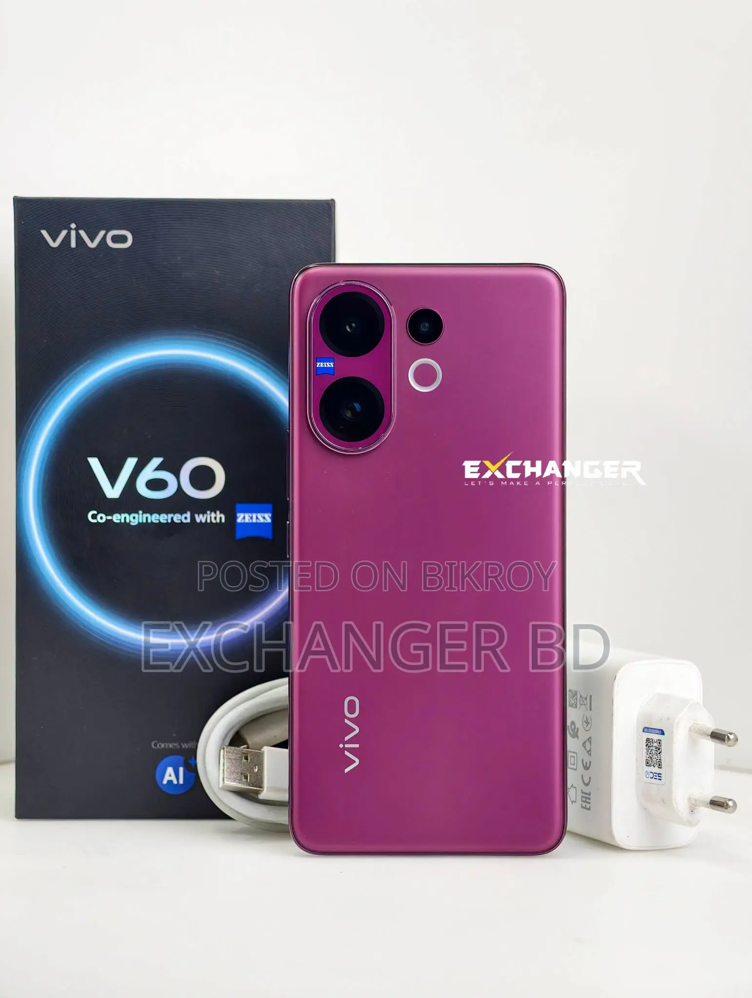 Vivo V60 256 GB Purple