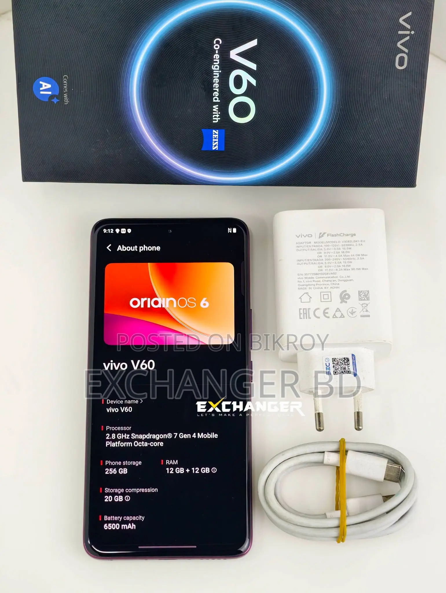 Vivo V60 256 GB Purple