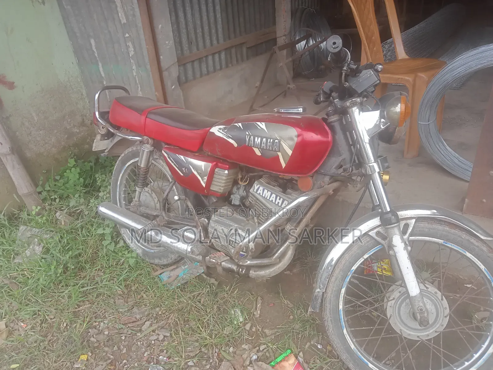 Yamaha 2017 Red
