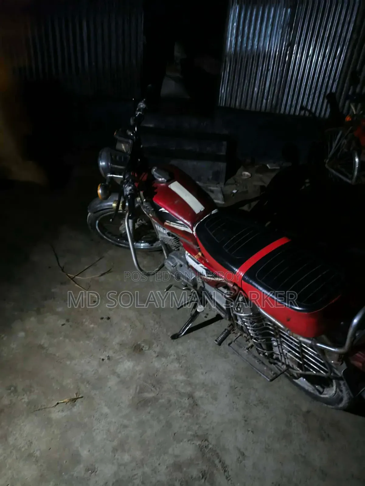 Yamaha 2017 Red