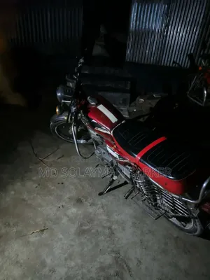 Yamaha 2017 Red