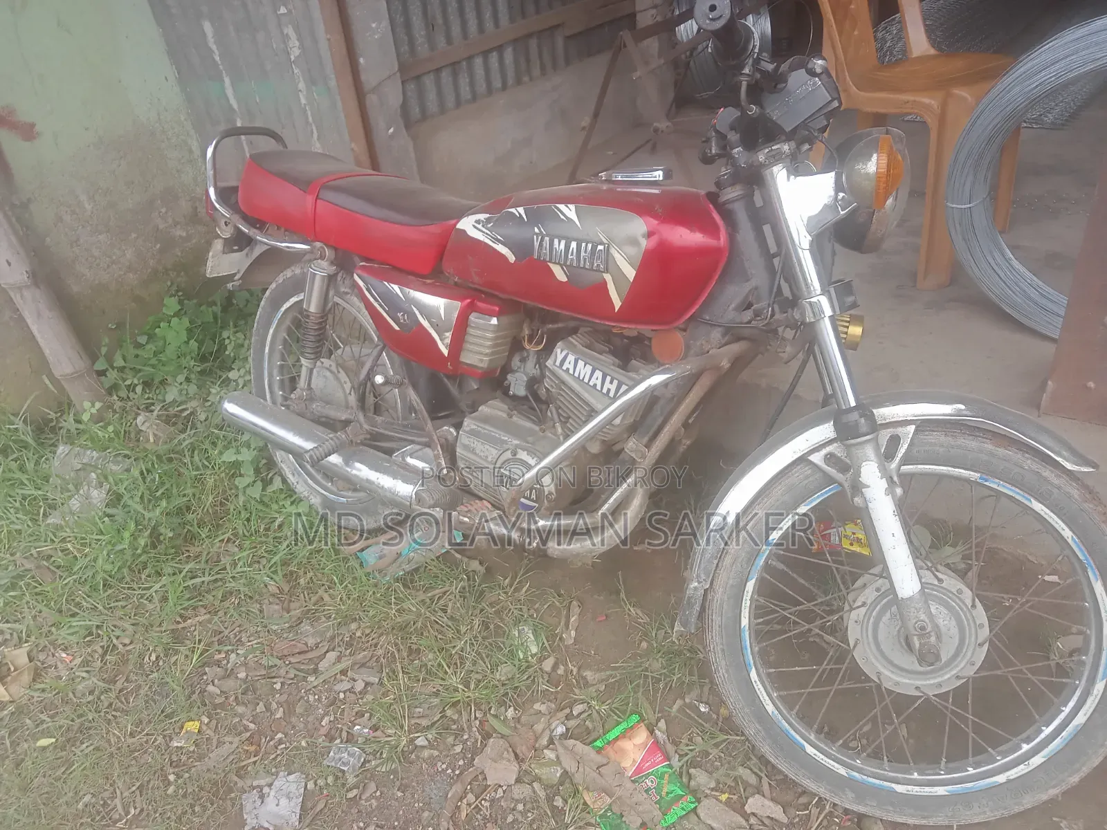Yamaha 2017 Red