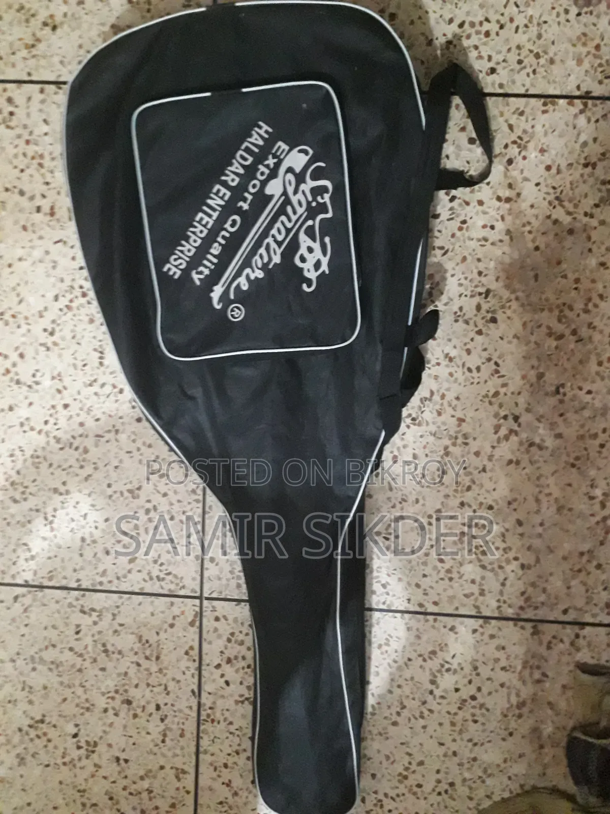 সিগনেচার ২৬৫ গিটার