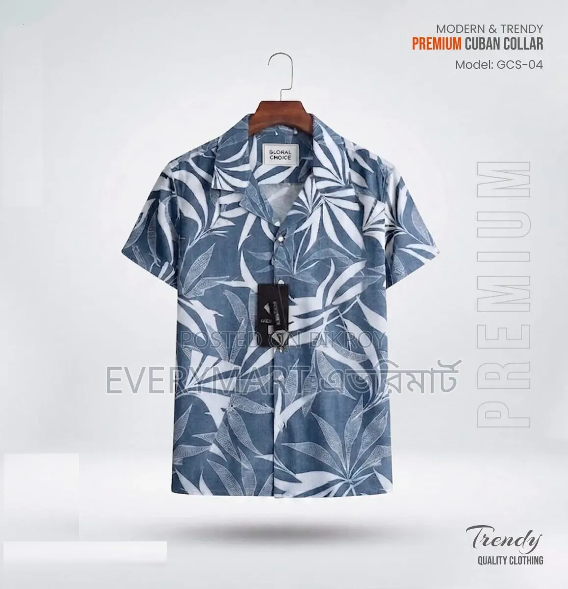 Boys T-Shirt