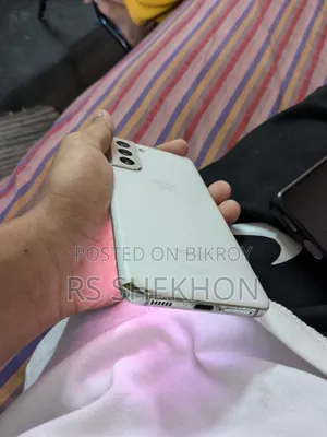 Samsung Galaxy S21 5G 256 GB White