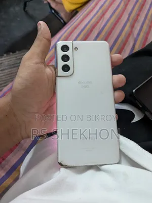 Samsung Galaxy S21 5G 256 GB White