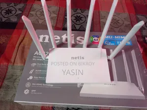 নেটিস ব্র্যান্ডের ফাস্ট রাউটার।