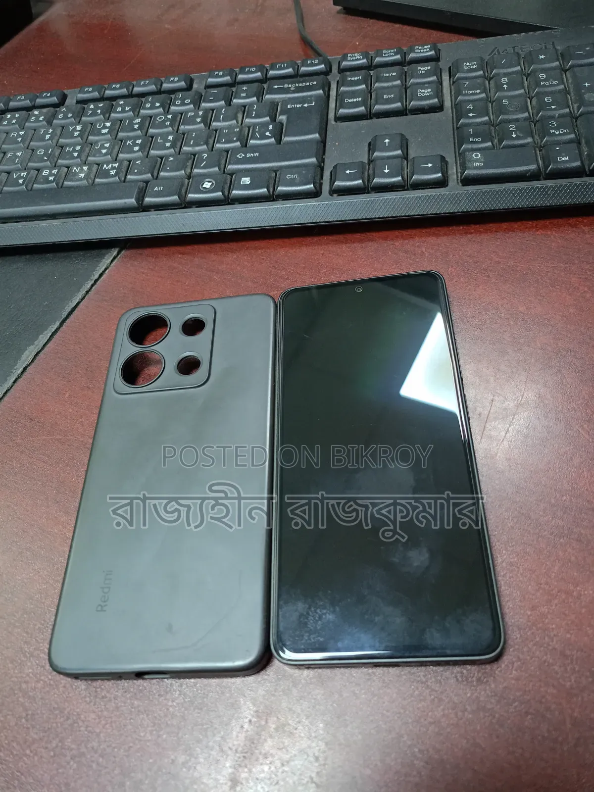 Xiaomi Redmi Note 13 256 GB Black