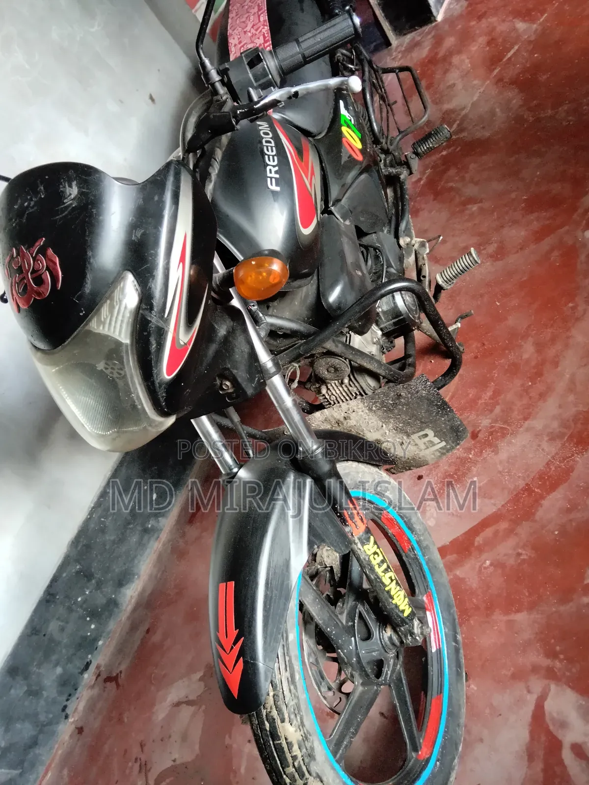 Big Dog K9 2014 Black