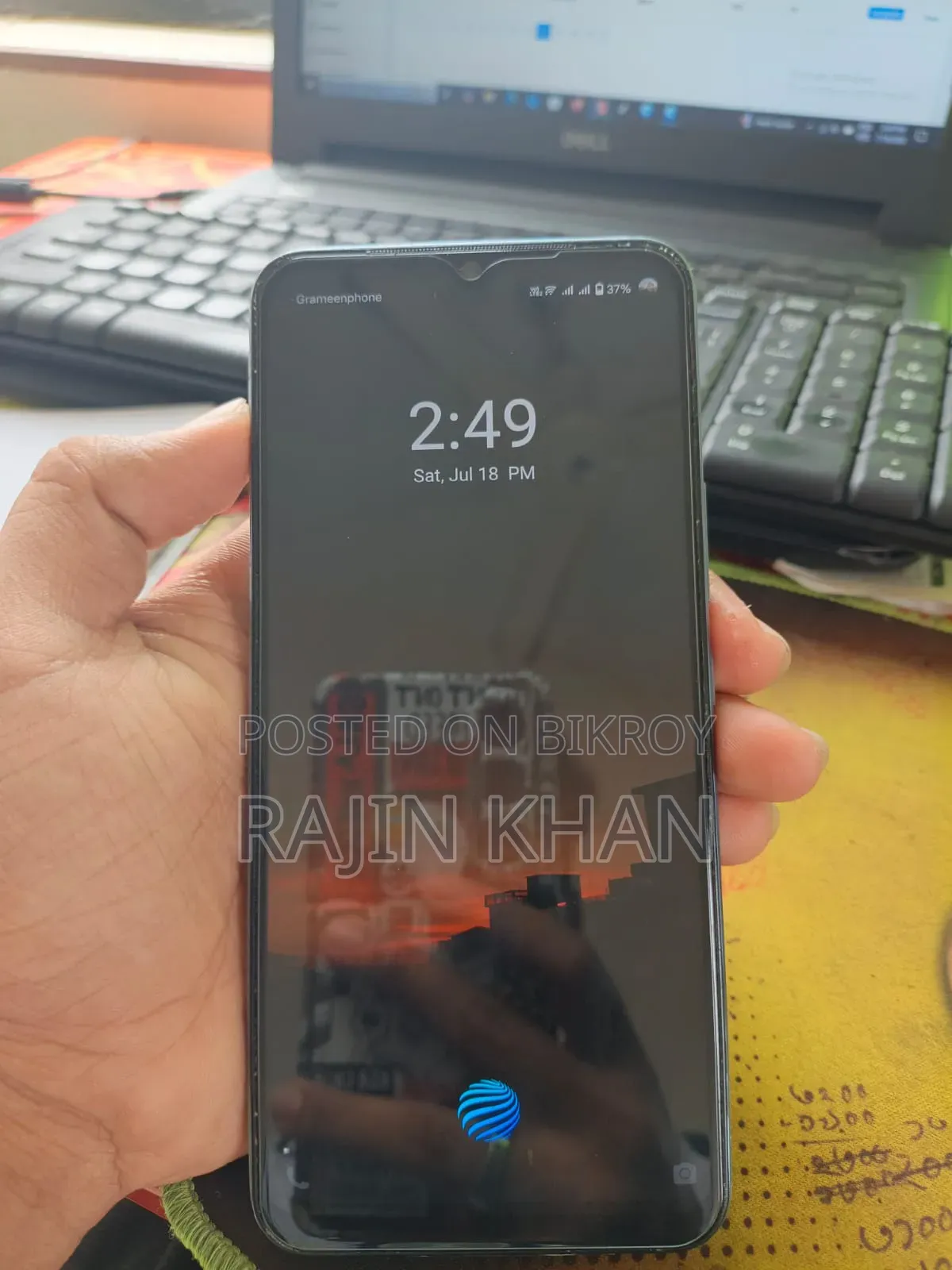 ভিভো ভি২৩ ১২৮ জিবি নীল