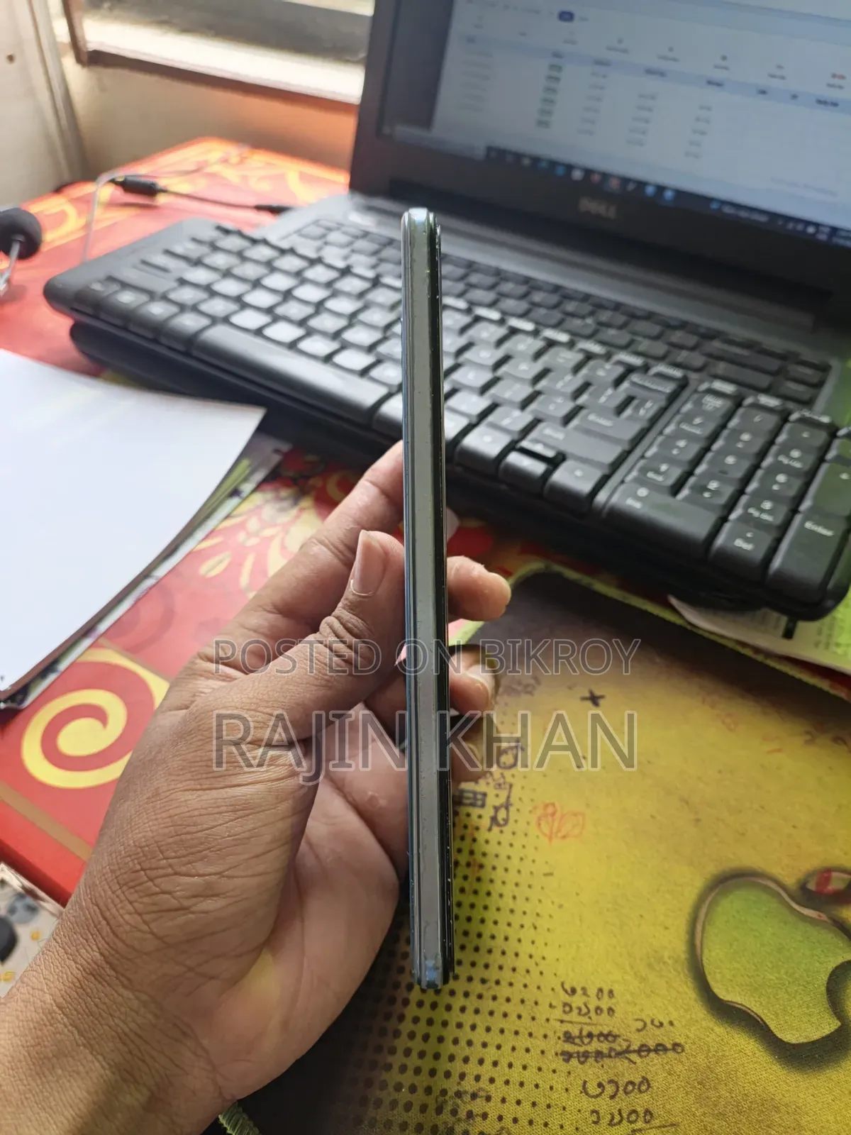 ভিভো ভি২৩ ১২৮ জিবি নীল
