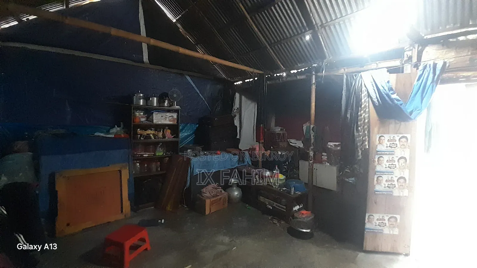 খালিশপুরে ১ বেডরুমের বাড়ি বিক্রয়ের জন্য