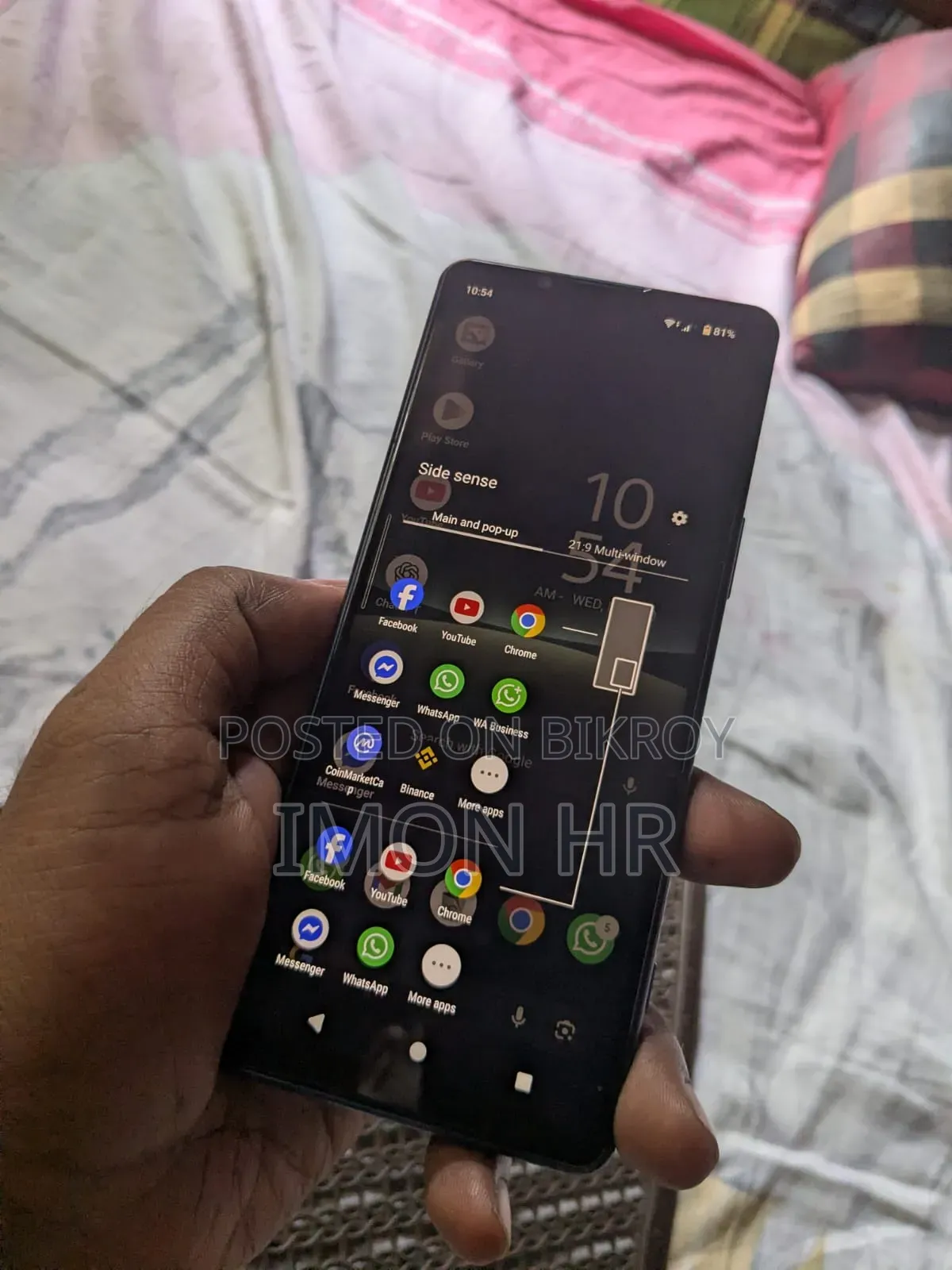 Sony Xperia 5 128 GB Blue