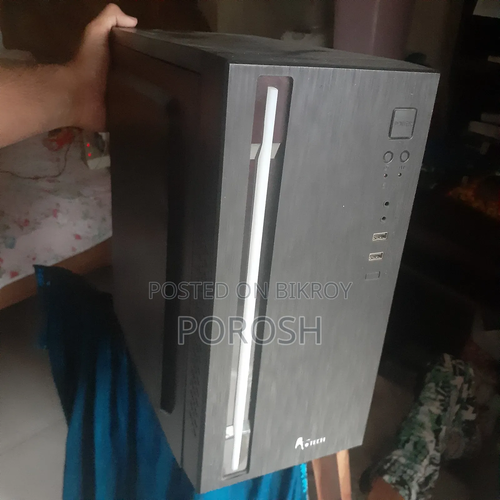 Desktop Computer MSI model 8GB HDD 512GB