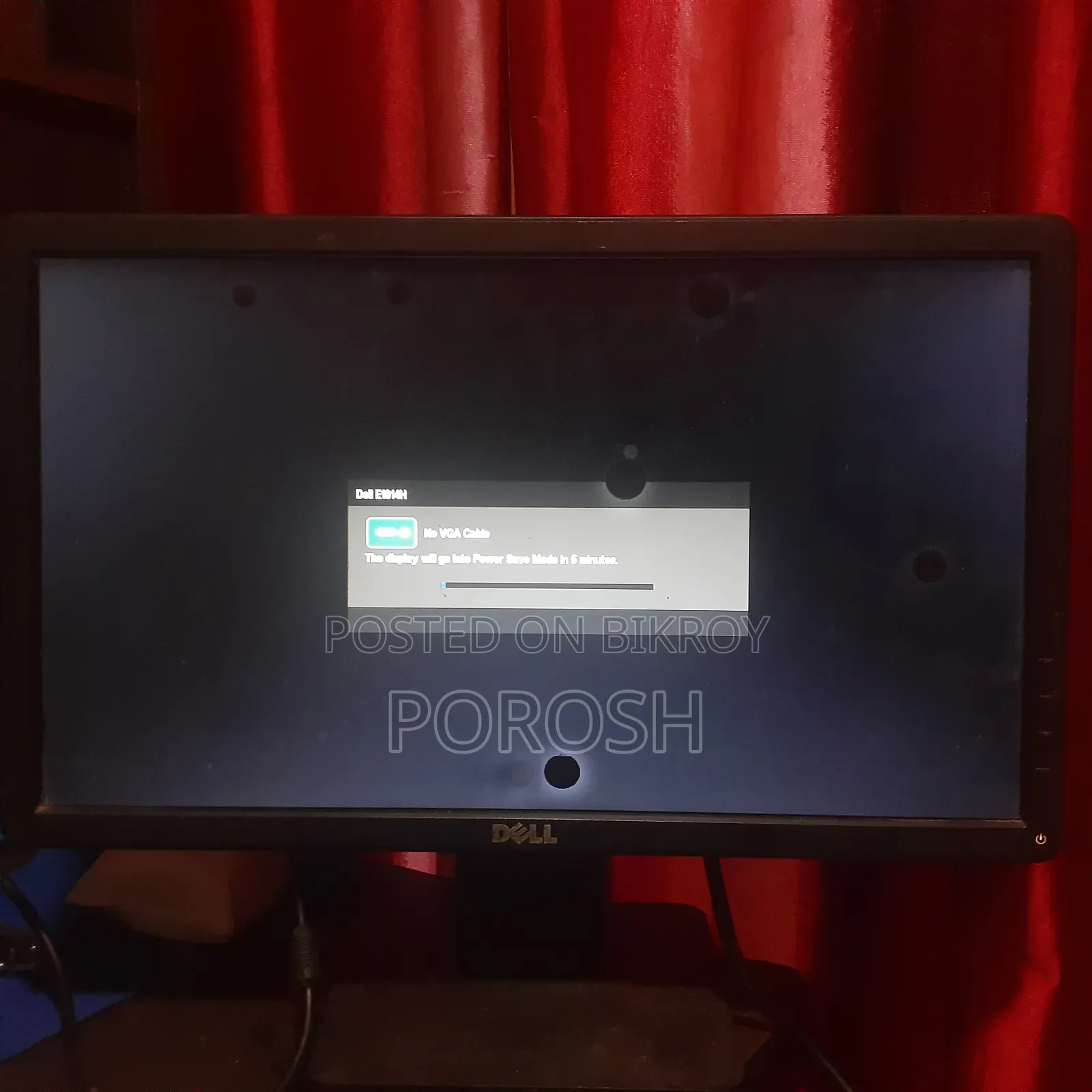 PC Monitor
