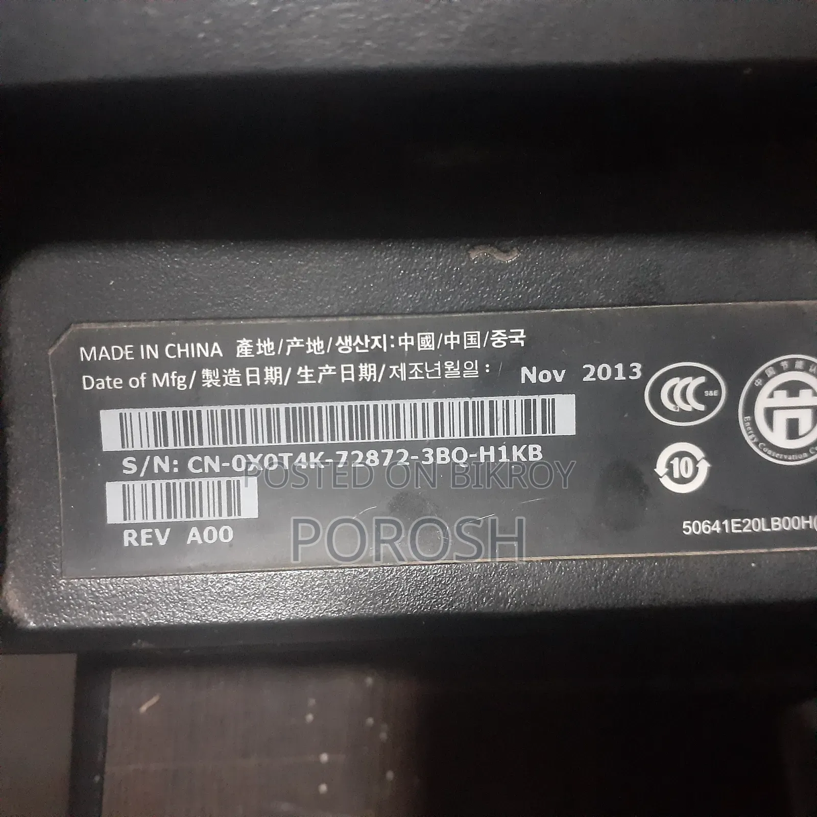 PC Monitor