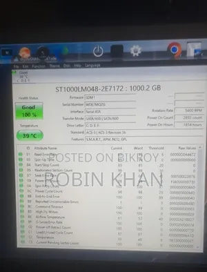এইচডিডি ১টিবি বারাকুডা
