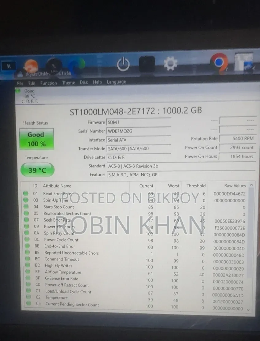 এইচডিডি ১টিবি বারাকুডা