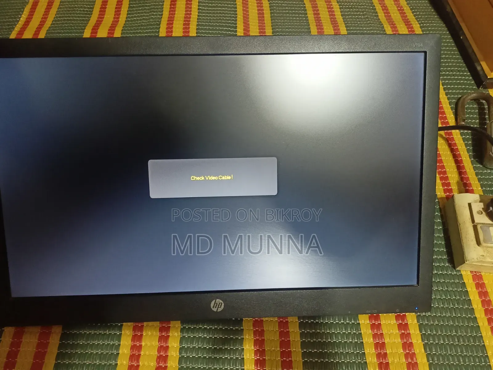 HP Monitor