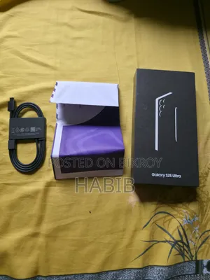 Samsung Galaxy S25 Ultra 512 GB Gray