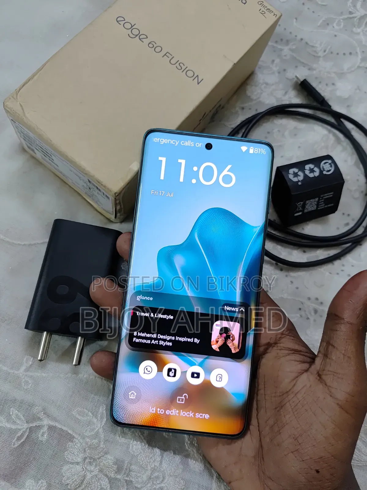 মটোরোলা এজ ৬০ ফিউশন ২৫৬ জিবি