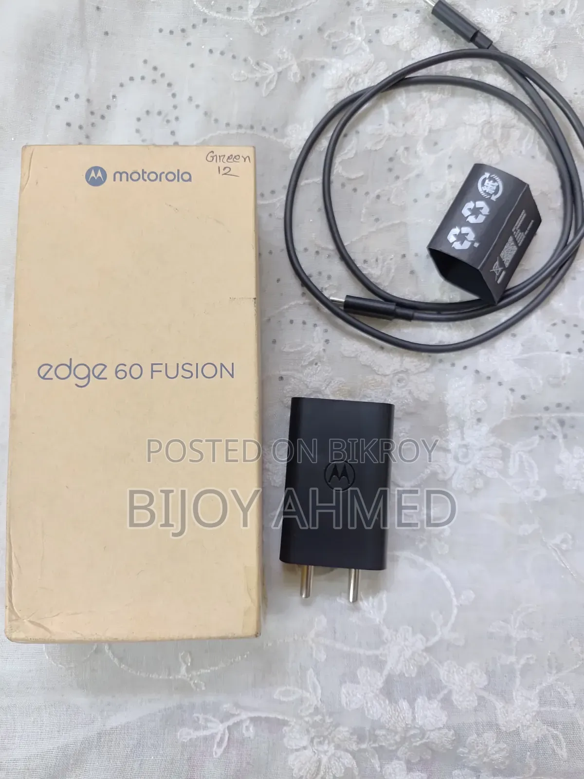 মটোরোলা এজ ৬০ ফিউশন ২৫৬ জিবি
