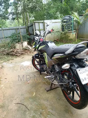 TVS Stryker 125 2020 Green