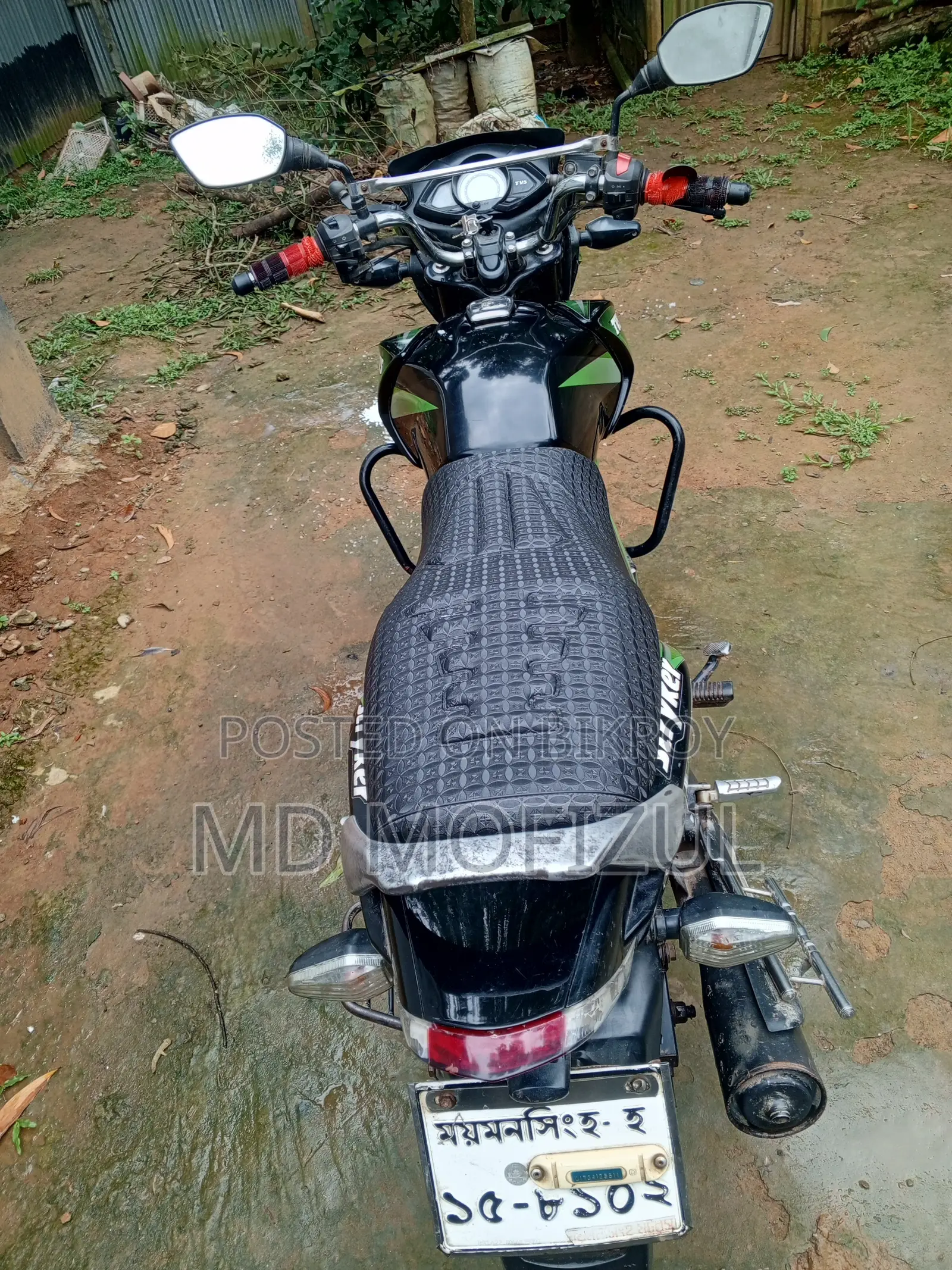 TVS Stryker 125 2020 Green