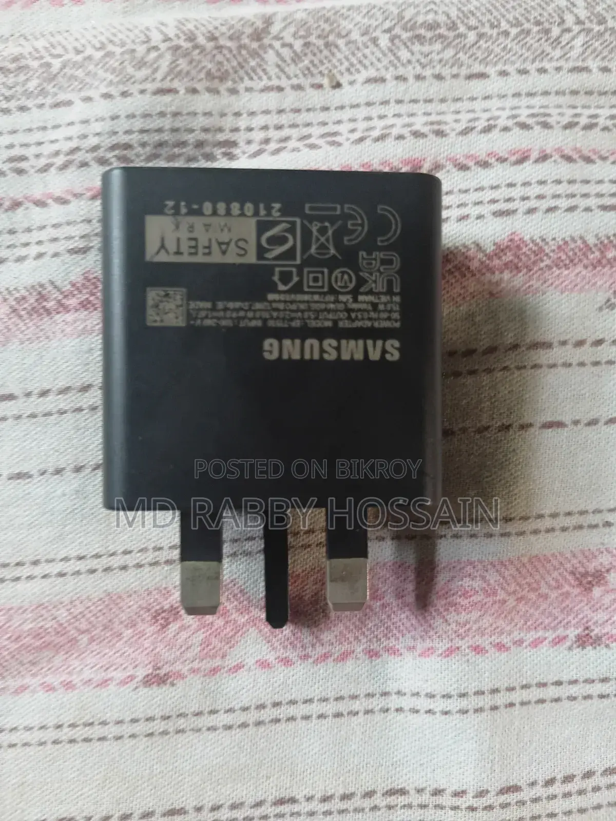 Samsung Adapter (15 W)