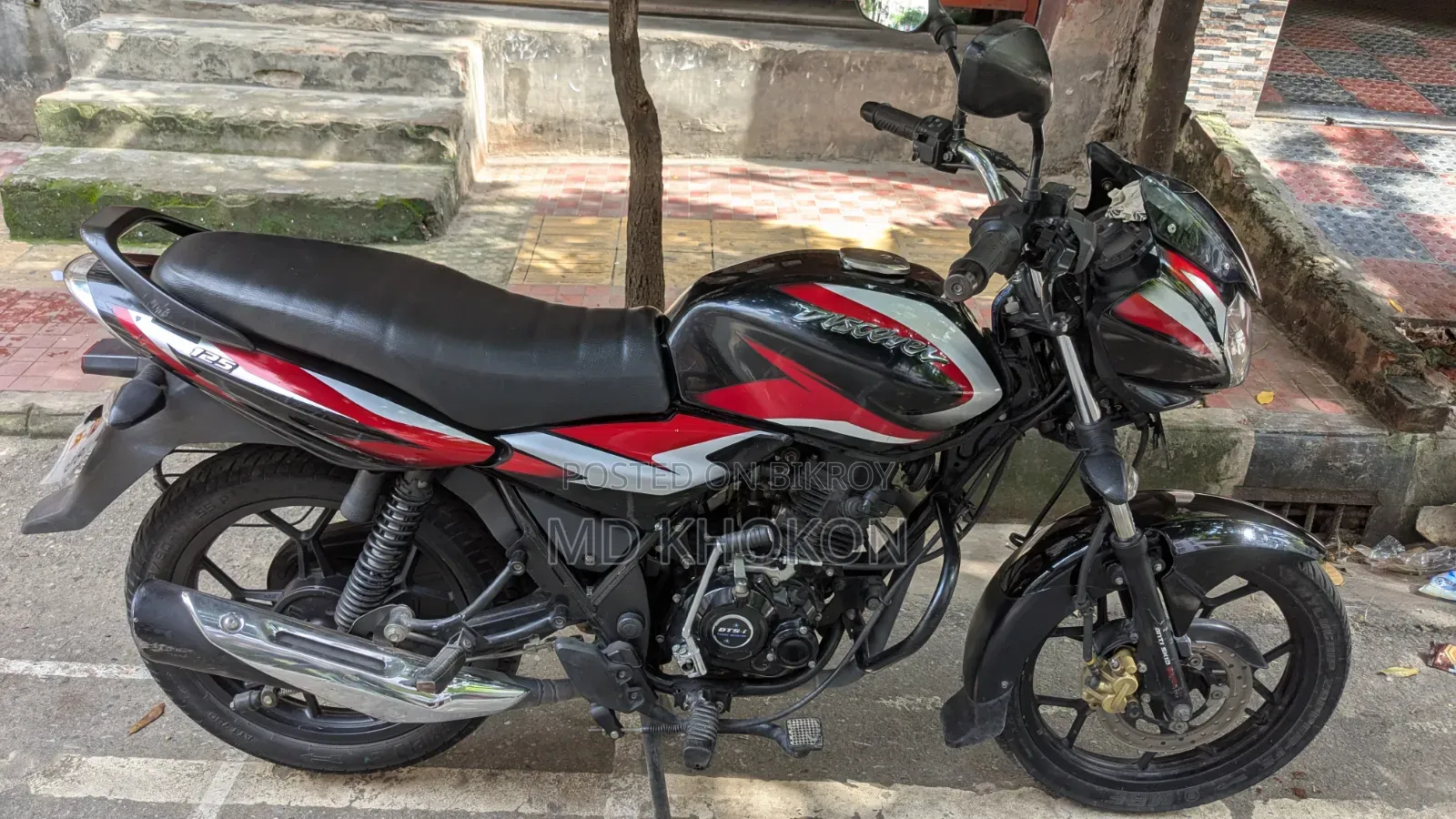 Bajaj Discover 125 2022 Black