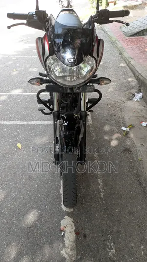 Bajaj Discover 125 2022 Black