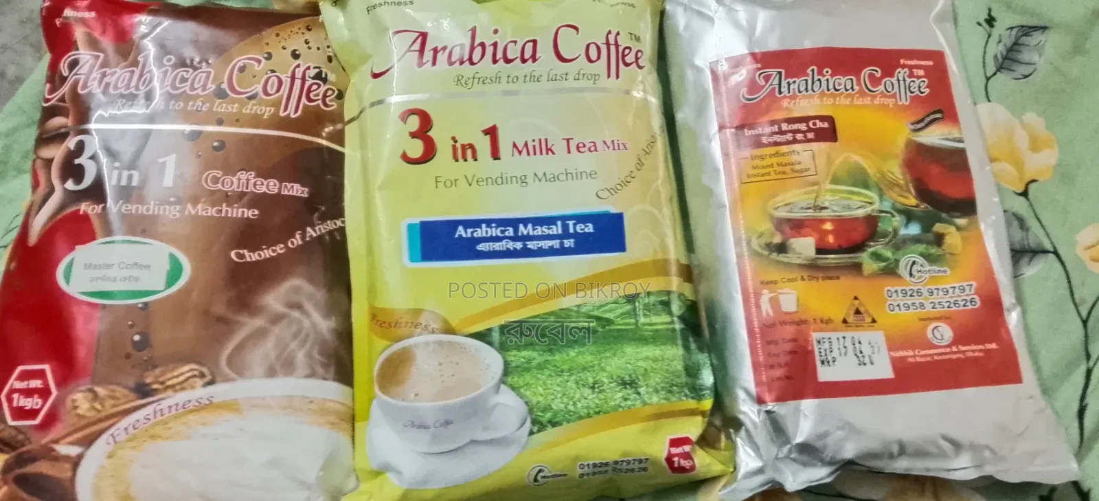 Machine-made Masala Tea, Coffee, Malai Tea