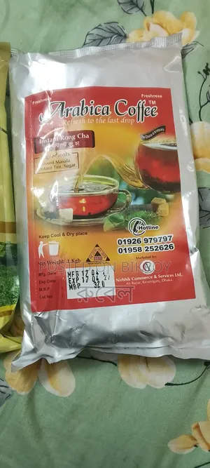 Machine-made Masala Tea, Coffee, Malai Tea