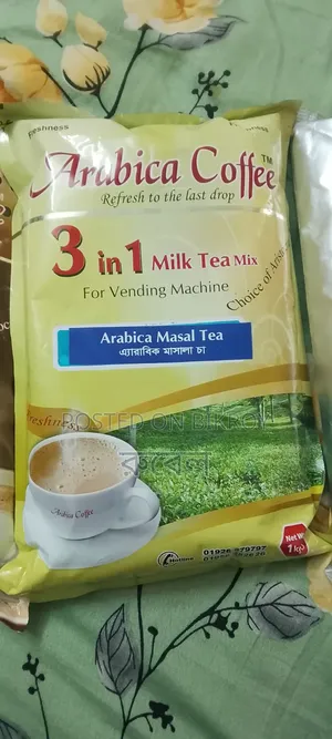 Machine-made Masala Tea, Coffee, Malai Tea