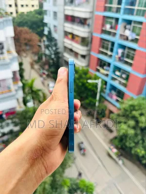 অ্যাপল আইফোন ১৩ ১২৮ জিবি ব্ল্যাক
