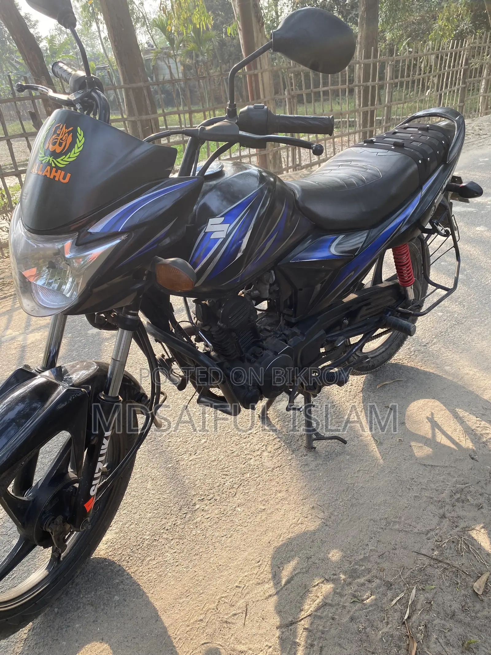 Suzuki Hayate 2019 Blue