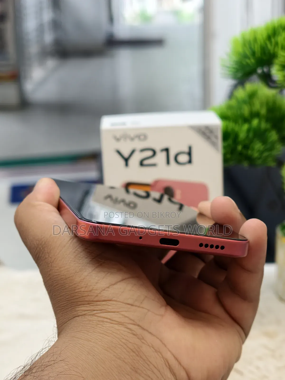 ভিভো ওয়াই২১ডি ১২৮ জিবি লাল