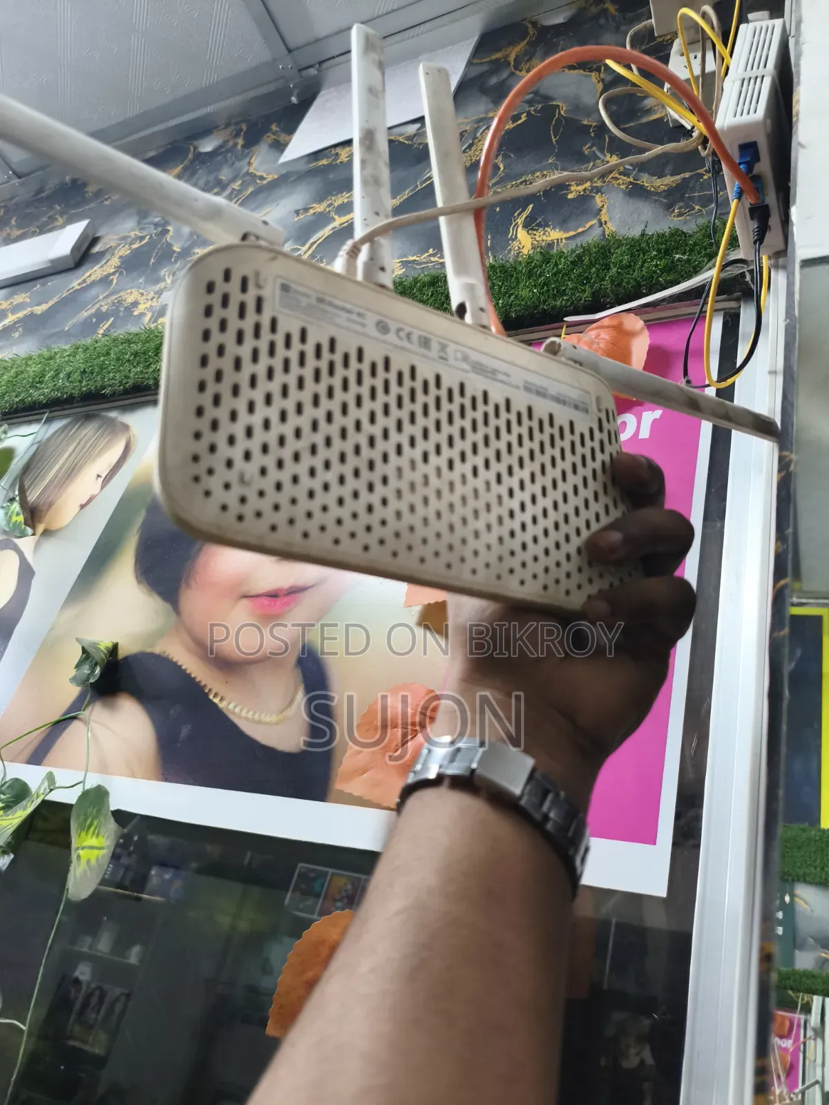 Mi Router 4c