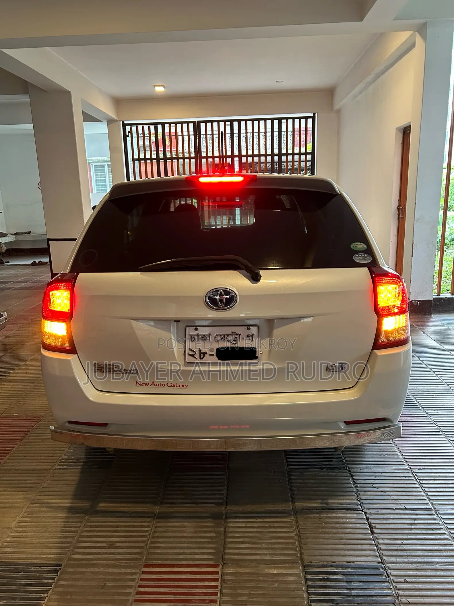 Toyota Axio 2014 Pearl