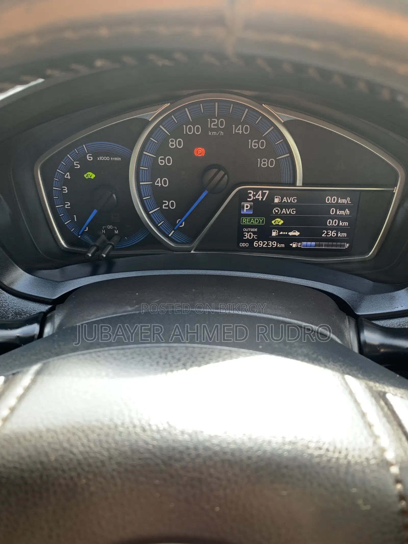 Toyota Axio 2014 Pearl
