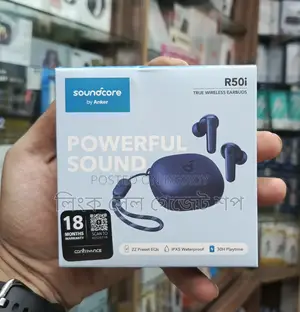 R50I Wireless Speaker Soundcor
