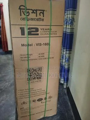 Vision Refrigerator