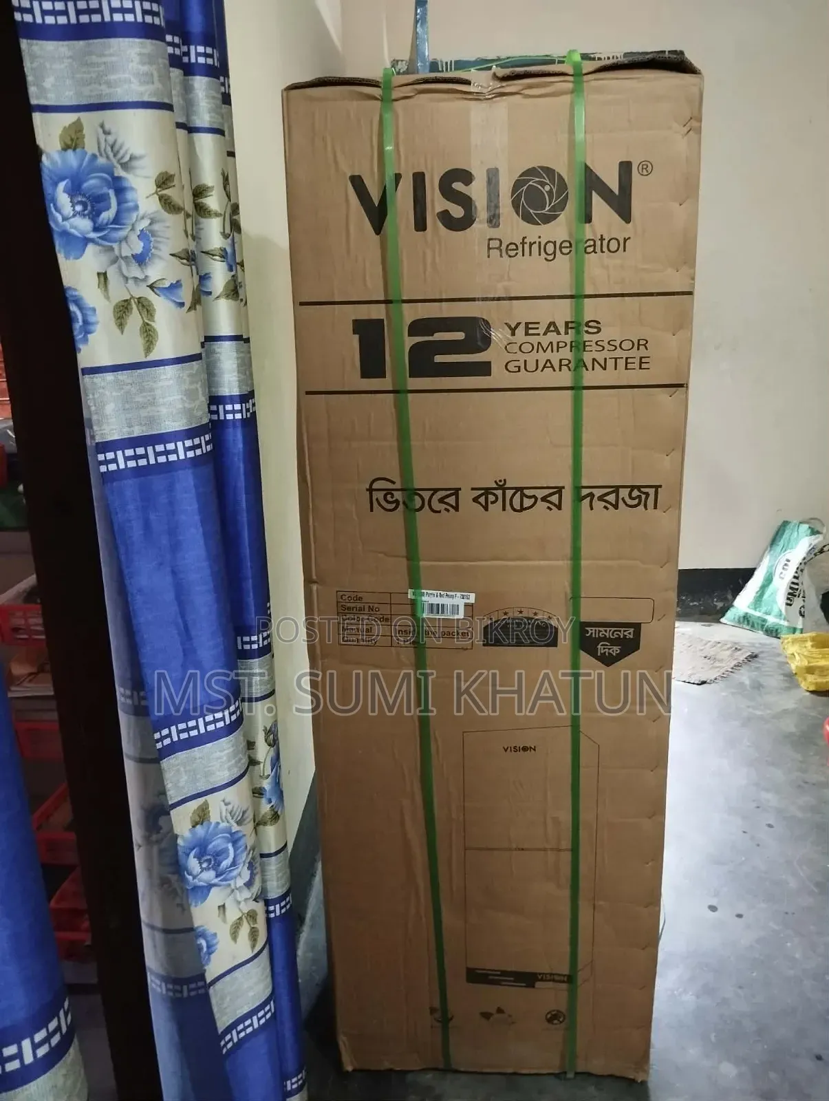 Vision Refrigerator