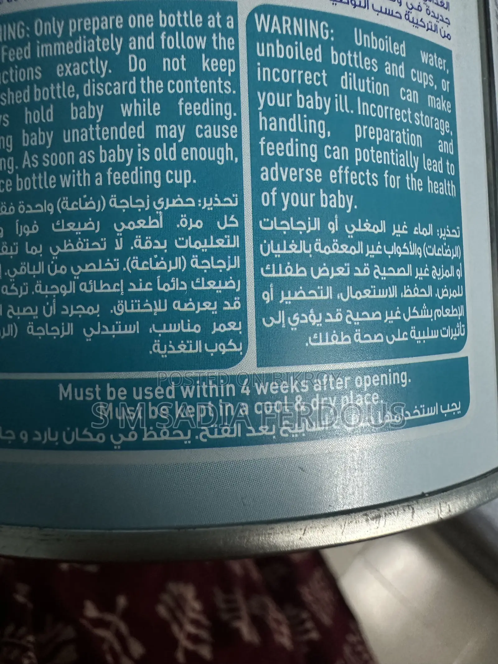 Formula Milk, Used Only 6 Scoops, Because Baby Doesn't Like It. Buy It Only 7
