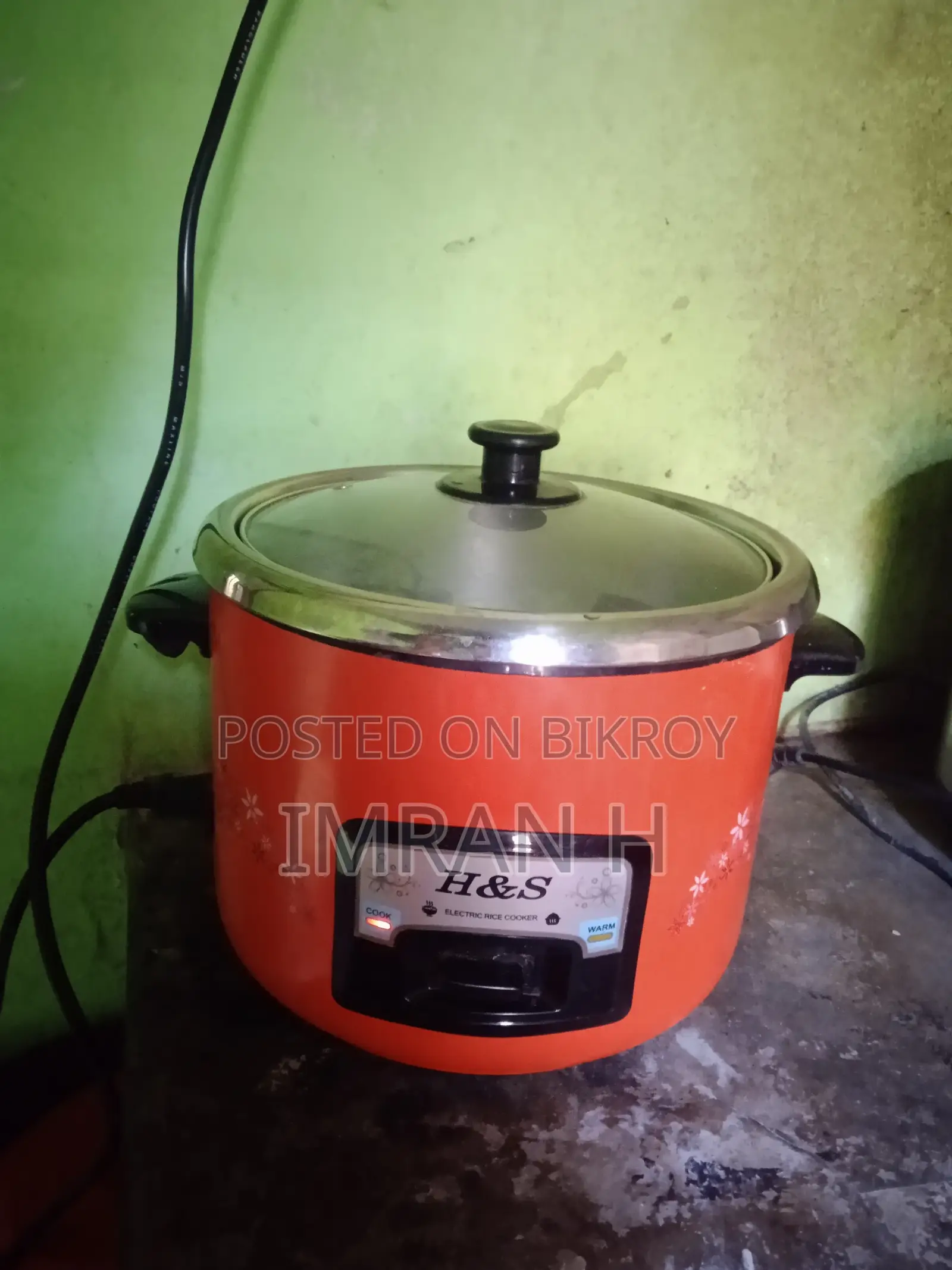 রাইস কুকার
