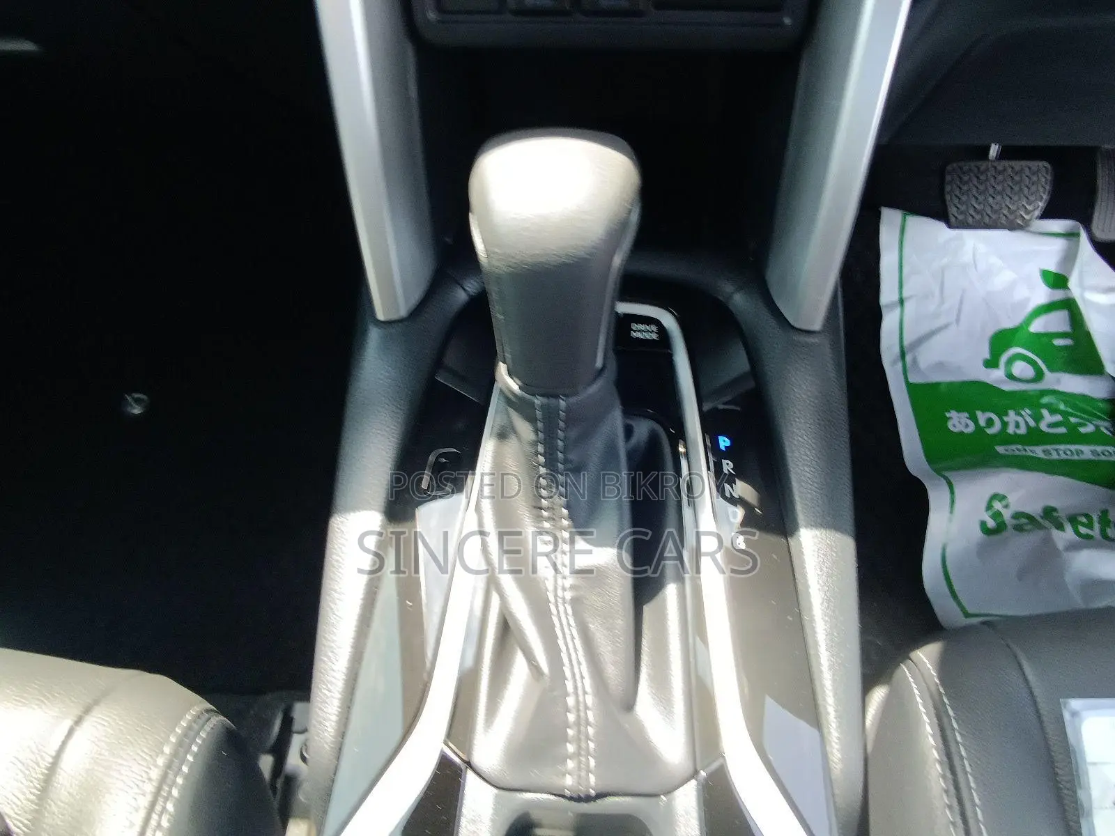 Toyota Corolla Cross 2024 Pearl