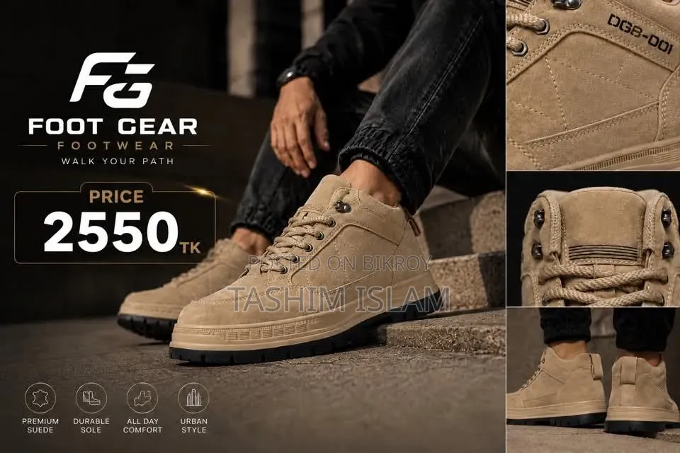 DG8-001 Men's Sand Tan High-Top
Sneakers